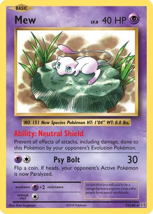 Mew 053 - Reverse Holofoil XY Evolutions - Holo Rare