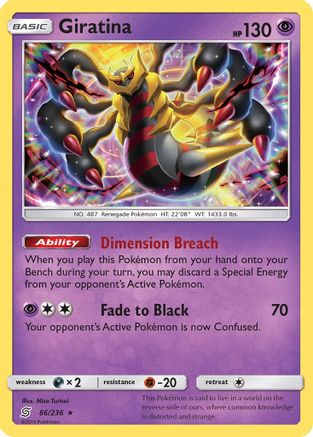 Giratina 086 - Holofoil SM Unified Minds - Holo Rare