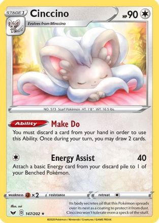 Cinccino 147 - Reverse Holofoil SWSH01 Sword & Shield Base Set - Rare