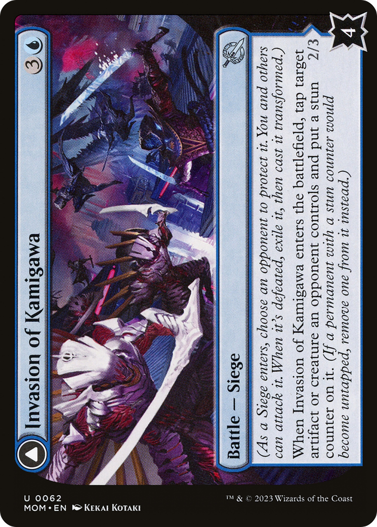 Invasion of Kamigawa (MOM-062) - March of the Machine Foil