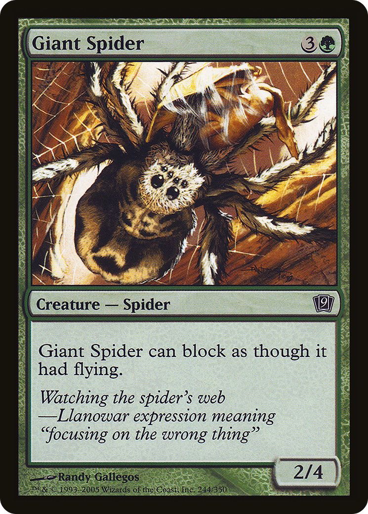 Giant Spider (9ED-244) - 9th Edition Foil