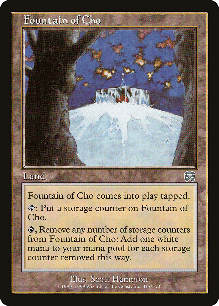 Fountain of Cho (MMQ-317) - Mercadian Masques