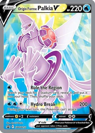 Origin Forme Palkia V SWSH253 - Holofoil SWSH Sword & Shield Promo Cards - Promo