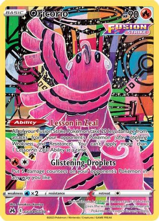 Oricorio GG04 - Holofoil SWSH Crown Zenith Galarian Gallery - Ultra Rare