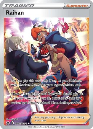 Raihan GG65 - Holofoil SWSH Crown Zenith Galarian Gallery - Ultra Rare