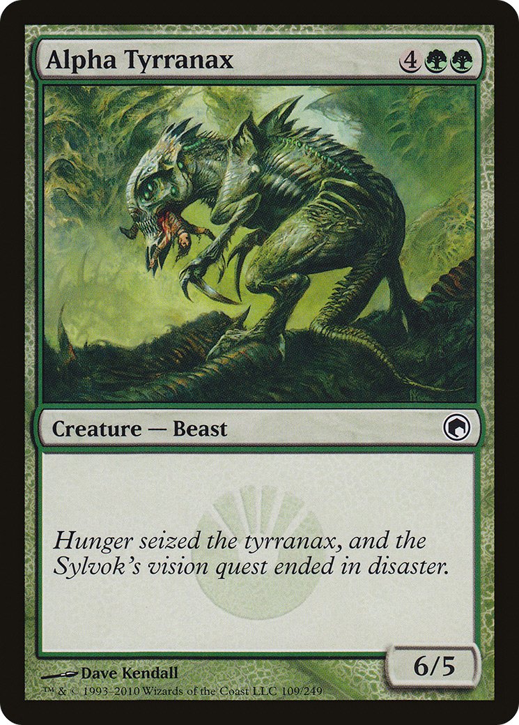 Alpha Tyrranax (SOM-109) - Scars of Mirrodin Foil