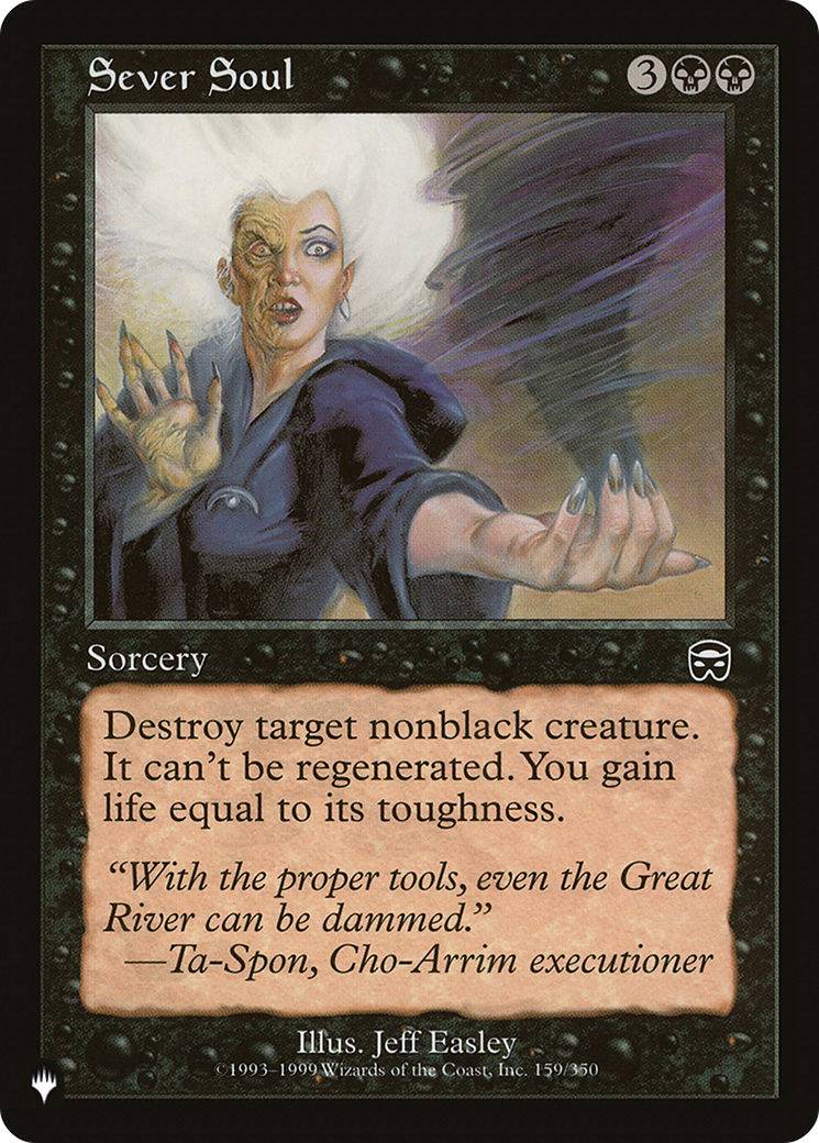 Sever Soul (LIST-159/350) - The List