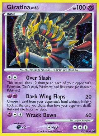 Giratina (10) - Reverse Holofoil Platinum - Holo Rare