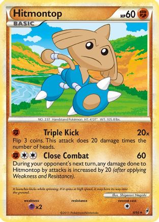 Hitmontop - Holofoil Call of Legends - Holo Rare