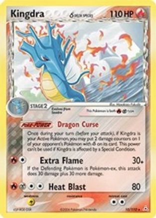 Kingdra (Delta Species) - Reverse Holofoil Holon Phantoms - Holo Rare