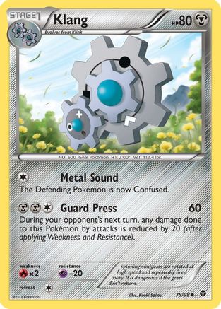 Klang Emerging Powers - Uncommon