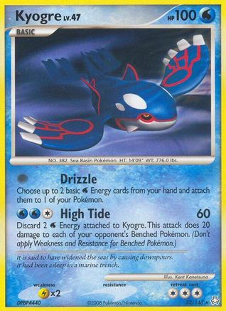 Kyogre - Reverse Holofoil Legends Awakened - Rare