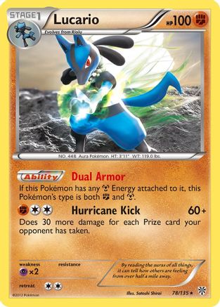 Lucario (78) (78) 078/135 - Holofoil Plasma Storm - Holo Rare