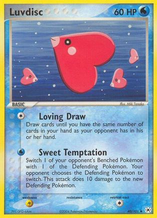 Luvdisc - Reverse Holofoil Hidden Legends - Uncommon
