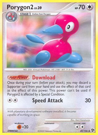 Porygon2 - Reverse Holofoil Great Encounters - Uncommon