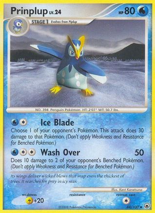 Prinplup Majestic Dawn - Uncommon
