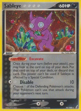 Sableye/100 - Reverse Holofoil Crystal Guardians - Holo Rare