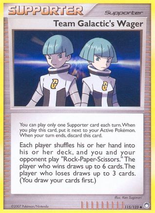 Team Galactic's Wager 115 Mysterious Treasures - Uncommon
