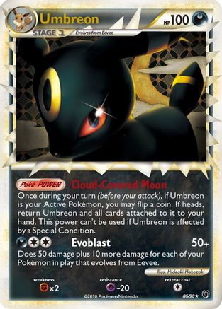 Umbreon (Prime) - Holofoil Undaunted - Ultra Rare