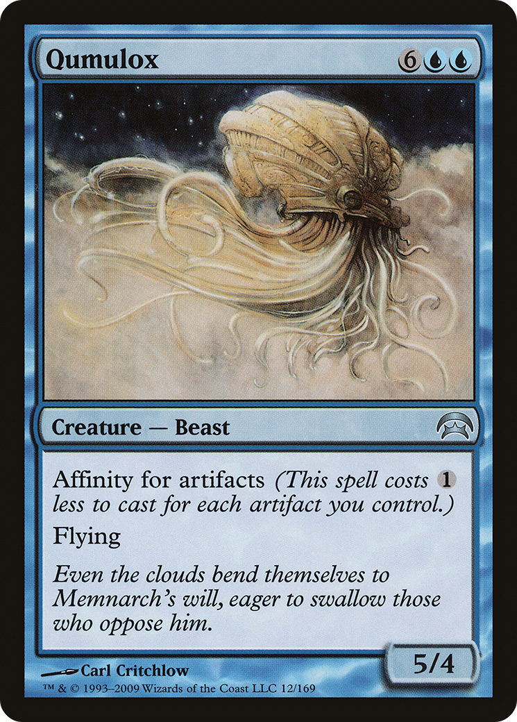 Qumulox (HOP-012) - Planechase