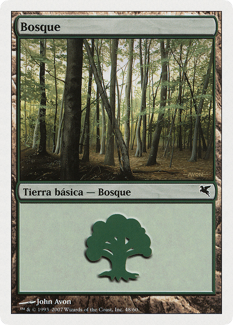 Forest (Spanish) - "Bosque" (I48) (PSAL-I48) - Salvat 2005