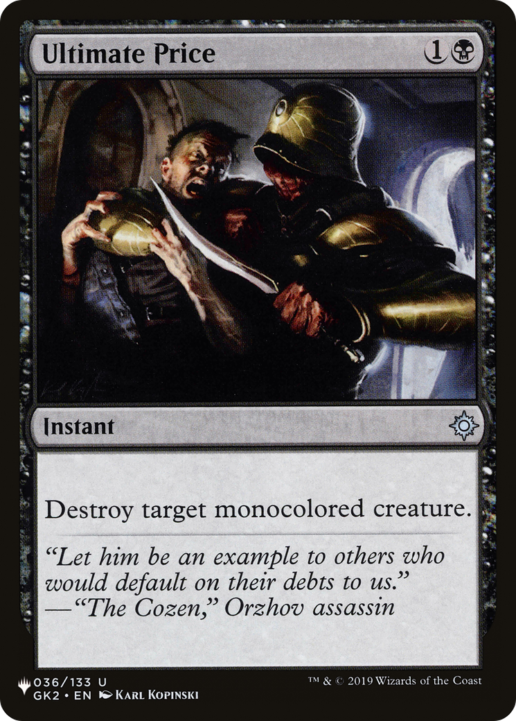 Ultimate Price (LIST-036/133) - The List