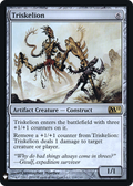 Triskelion (LIST-218) - The List Foil