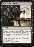 Rite of the Serpent (KTK-086) - Khans of Tarkir Foil