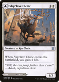 Skyclave Cleric (ZNR-040) - Zendikar Rising