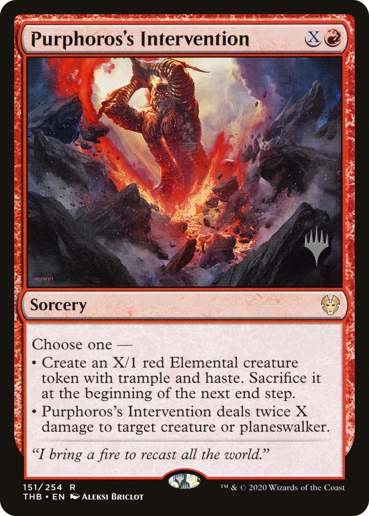 Purphoros's Intervention (PPTHB-151) - Theros Beyond Death Promos Foil