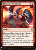 Chandra's Revolution (LIST-077) - The List