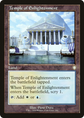 Temple of Enlightenment (Retro Frame) (BRC-206) - The Brothers' War Commander