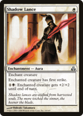 Shadow Lance (GPT-014) - Guildpact Foil