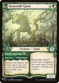 Beanstalk Giant (Showcase) (LIST-295/269) - The List: (Showcase)