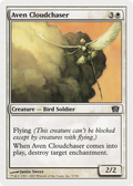 Aven Cloudchaser (8ED-005) - 8th Edition