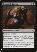 Untamed Hunger (LIST-091) - The List