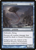 Guard Gomazoa (ROE-070) - Rise of the Eldrazi Foil