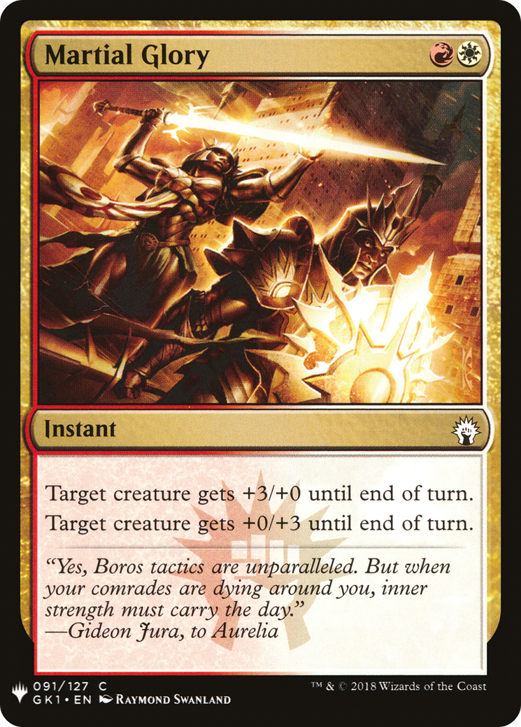 Martial Glory (LIST-091) - The List