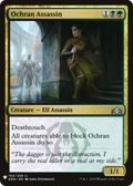 Ochran Assassin (LIST-194) - The List