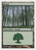 Forest (Spanish) - "Bosque" (B46) (PSAL-B46) - Salvat 2005