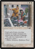 Martyrdom (Wounded on Ground) (ALL-139) - Alliances