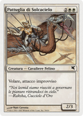 Skyhunter Patrol (Italian) - "Pattuglia di Solcacielo" (L54) (PSAL-L54) - Salvat 2005