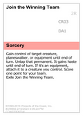 Join the Winning Team (UNK-CR03D) - Unknown Event