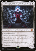 Elesh Norn, Mother of Machines (Phyrexian) (ONE-414) - Phyrexia: All Will Be One: (Showcase) Foil