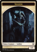 Soldier // Squid Double-Sided Token (C16-5 // 8) - Commander 2016 Tokens
