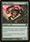 Zodiac Monkey (9ED-) - 9th Edition Foil