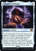 Palantir of Orthanc (PRE-247) - Tales of Middle-earth Promos Foil