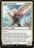 Angel of Serenity (C15) (LIST-058/342) - The List