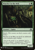 Watcher in the Web (LIST-239) - The List
