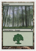 Forest (Spanish) - "Bosque" (B57) (PSAL-B57) - Salvat 2005